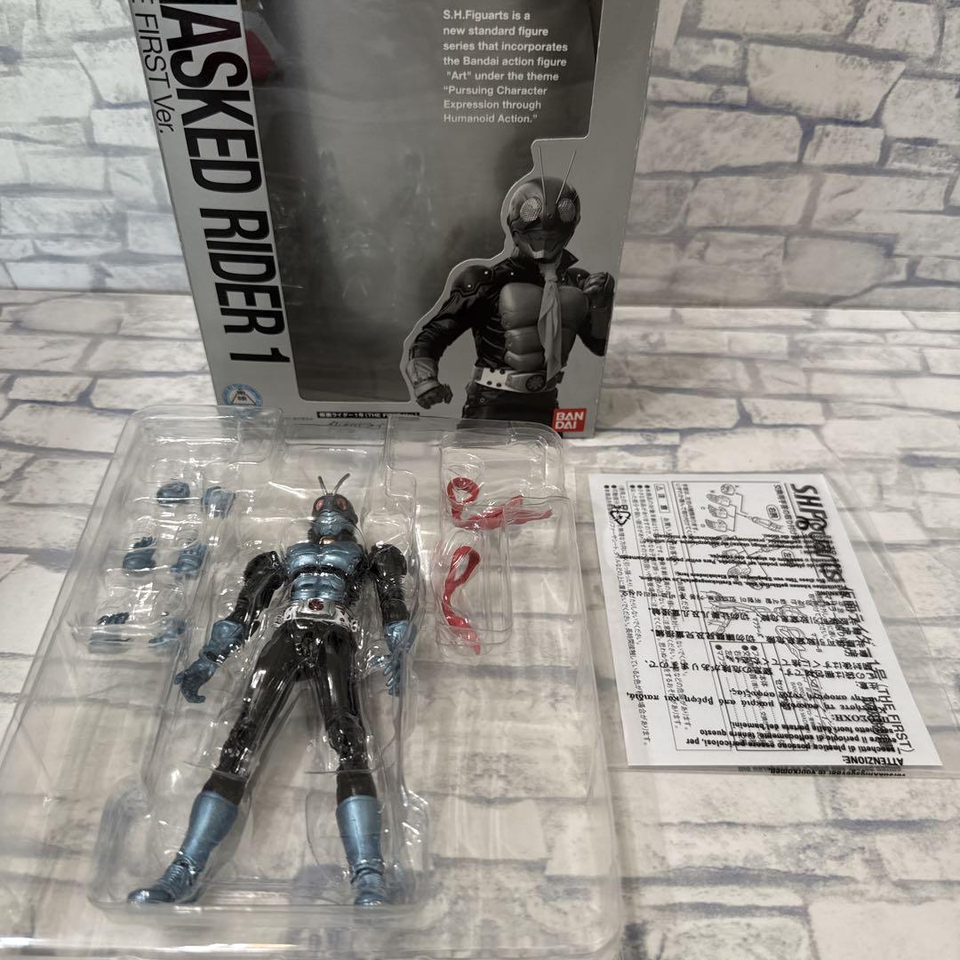 S.H.Figuarts 仮面ライダー1号　サイクロン号(THE FIRST)