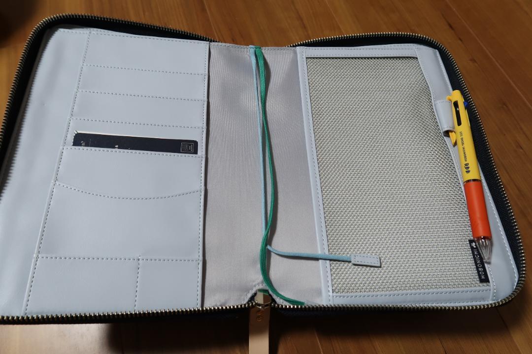 ほぼ日手帳カバー　ミナ 　ポンピアカズン　A5サイズ