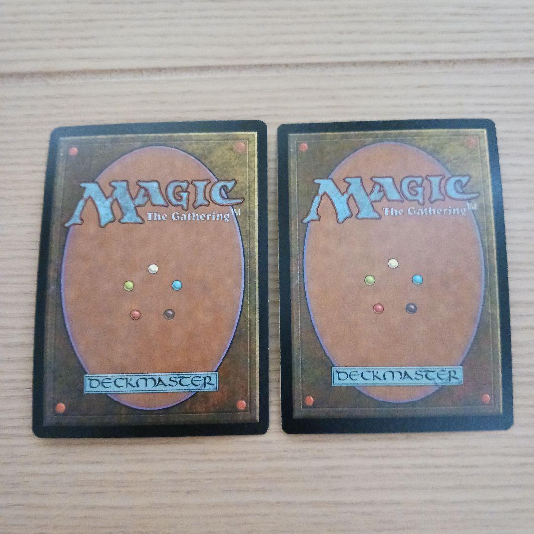 ご確認用】ウルザズ・デスティニー foil 憔悴 日本語 1枚MTG