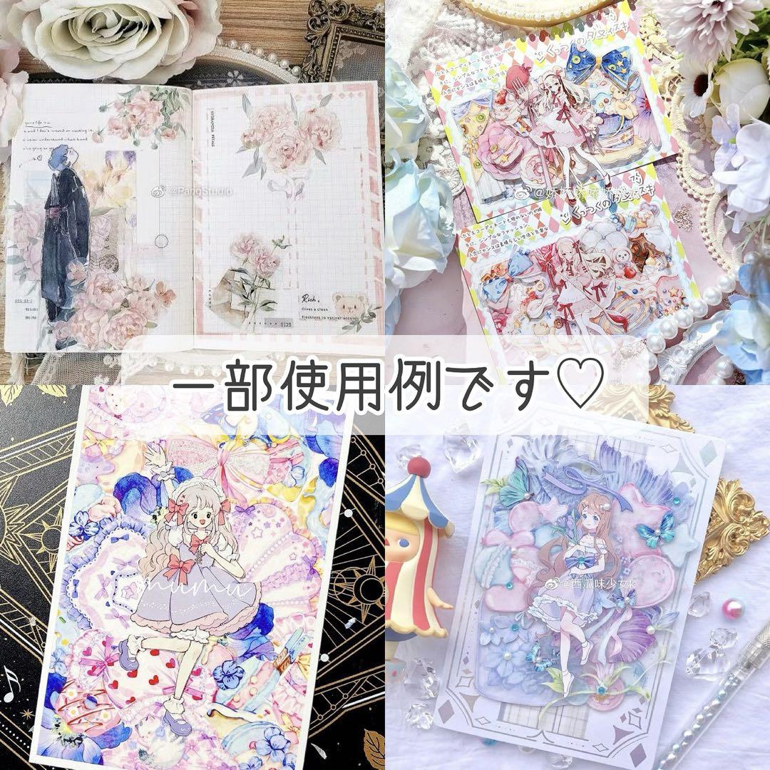 b. 海外 装飾マステ 新品セット まとめ売り 人物ステッカー好きさんにも♡