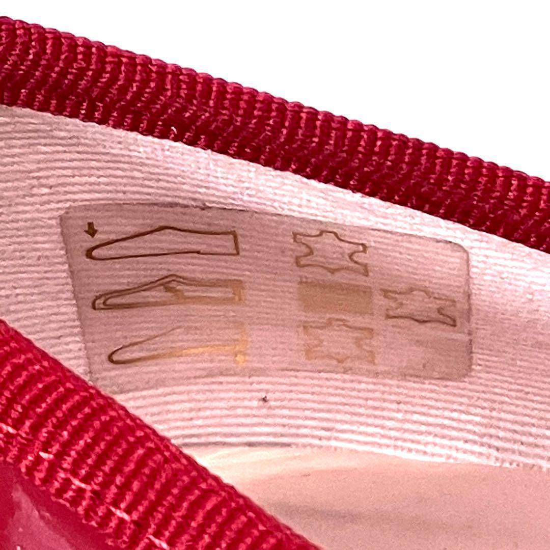 repetto レペット 超美品 赤エナメル バレーシューズ24.5センチ