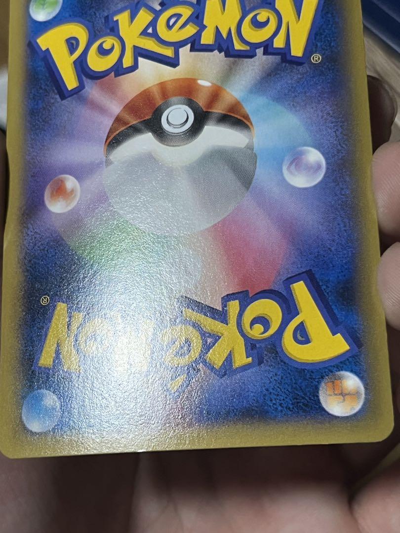 ポケモンカード　クセロシキ　sr
