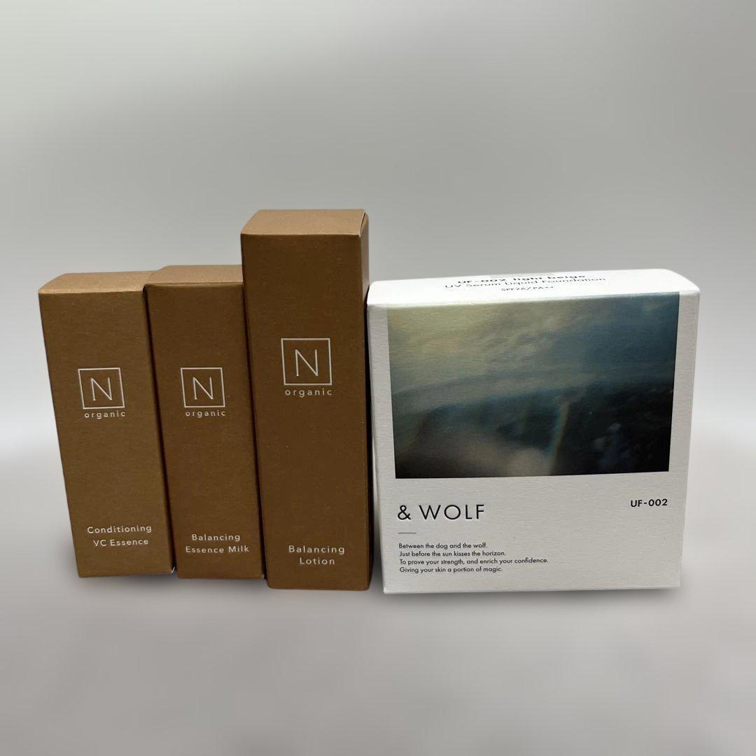 N organic Basicのセット
