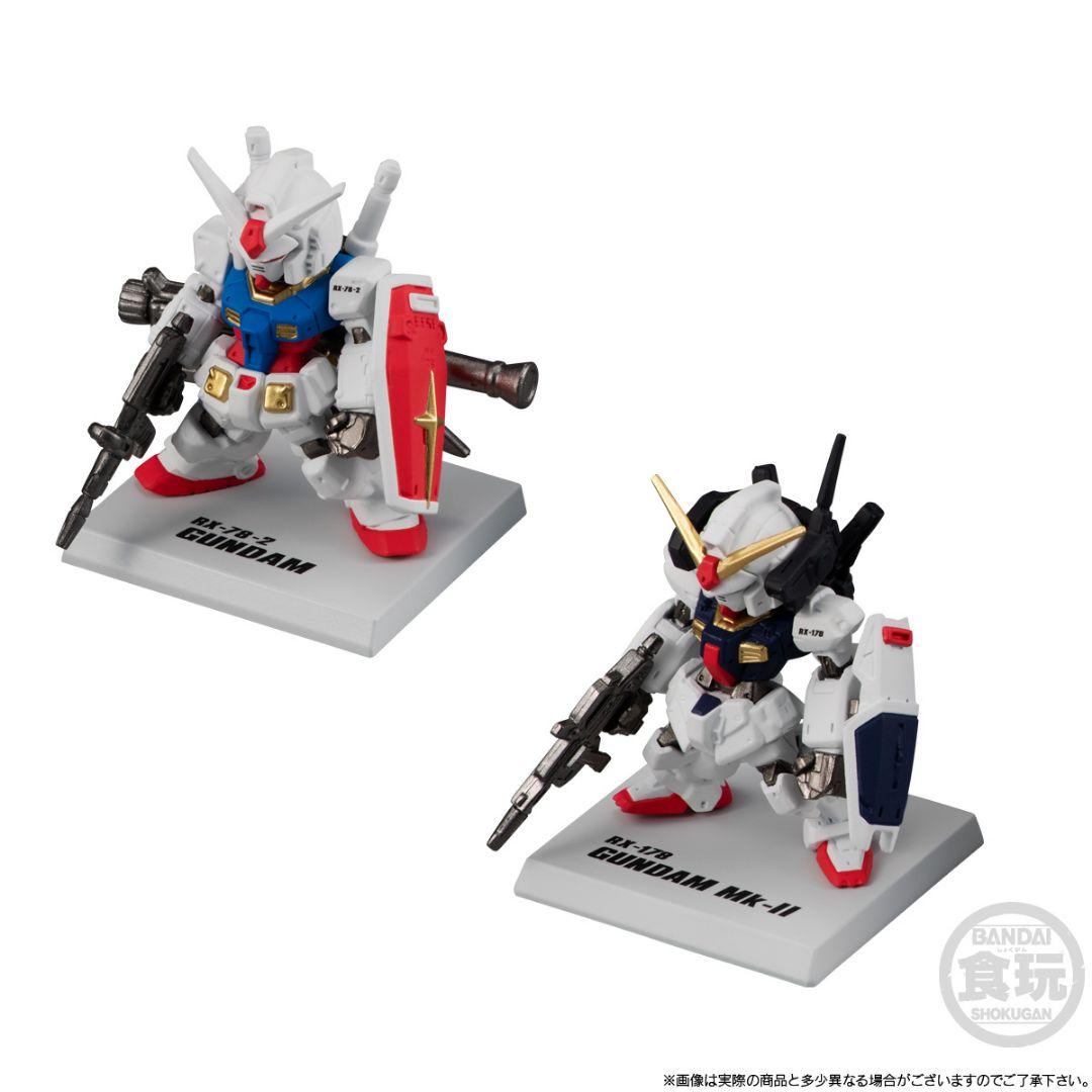 Amazon | FW GUNDAM CONVERGE 10周年 UNIVERSAL CENTURY SET | プラモデル 通販