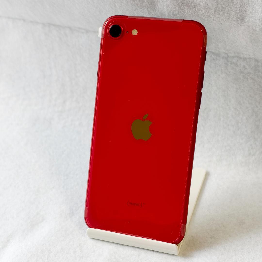 iPhone se2 128Gb 水没ジャンク ジャンク iPhone SE2 第2世代 128GB 北米版 - メルカリ