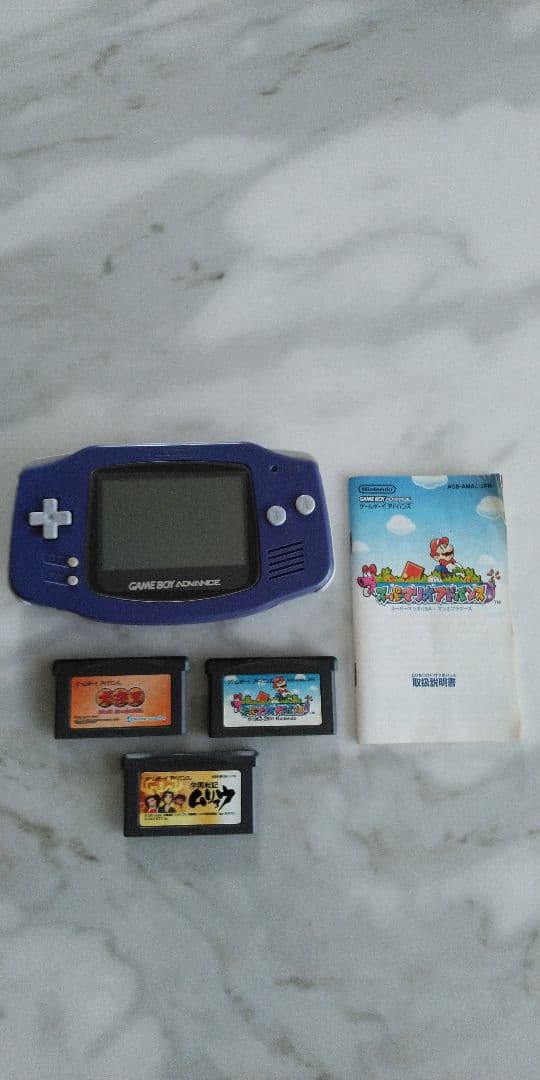 ゲームボーイアドバンス 本体とゲームカートリッジセット