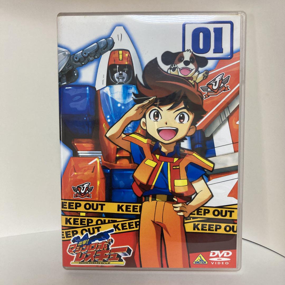 メルカリ 出撃 マシンロボレスキュー 01 アニメ 2 500 中古や未使用のフリマ メルカリ 出撃 マシンロボレスキュー 01 アニメ 2 500 中古や未使用のフリマ
