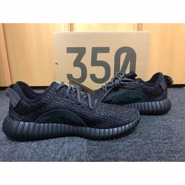 ★新品 adidasYEEZY BOOST350 PIRATE BB5350 黒