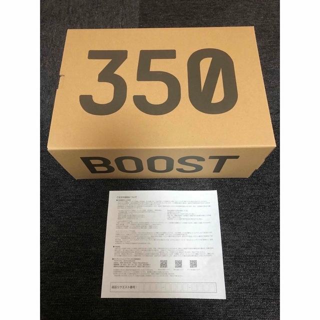 ★新品 adidasYEEZY BOOST350 PIRATE BB5350 黒