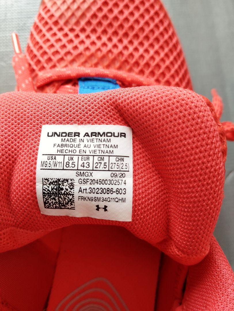 UNDER ARMOUR　限定シューズ