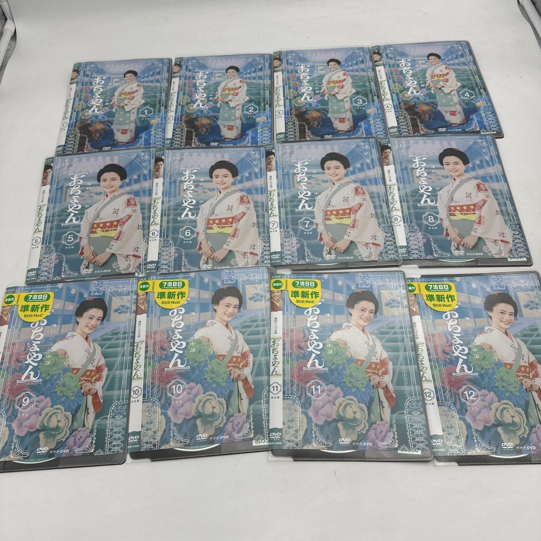 ケロロ軍曹 6シーズン (11)/佐藤順一,山本裕介,吉崎観音,池田眞美子,追… アニメ ケロロ軍曹 6シーズン (11)/佐藤順一,山本裕介,吉崎観音,池田眞美子,追… アニメ