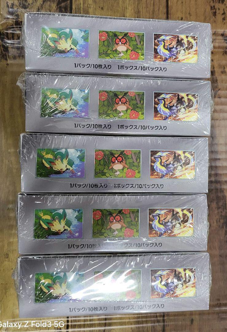 ポケモンカードテラスタルフェスex ５box シュリンク付き 新品未開封