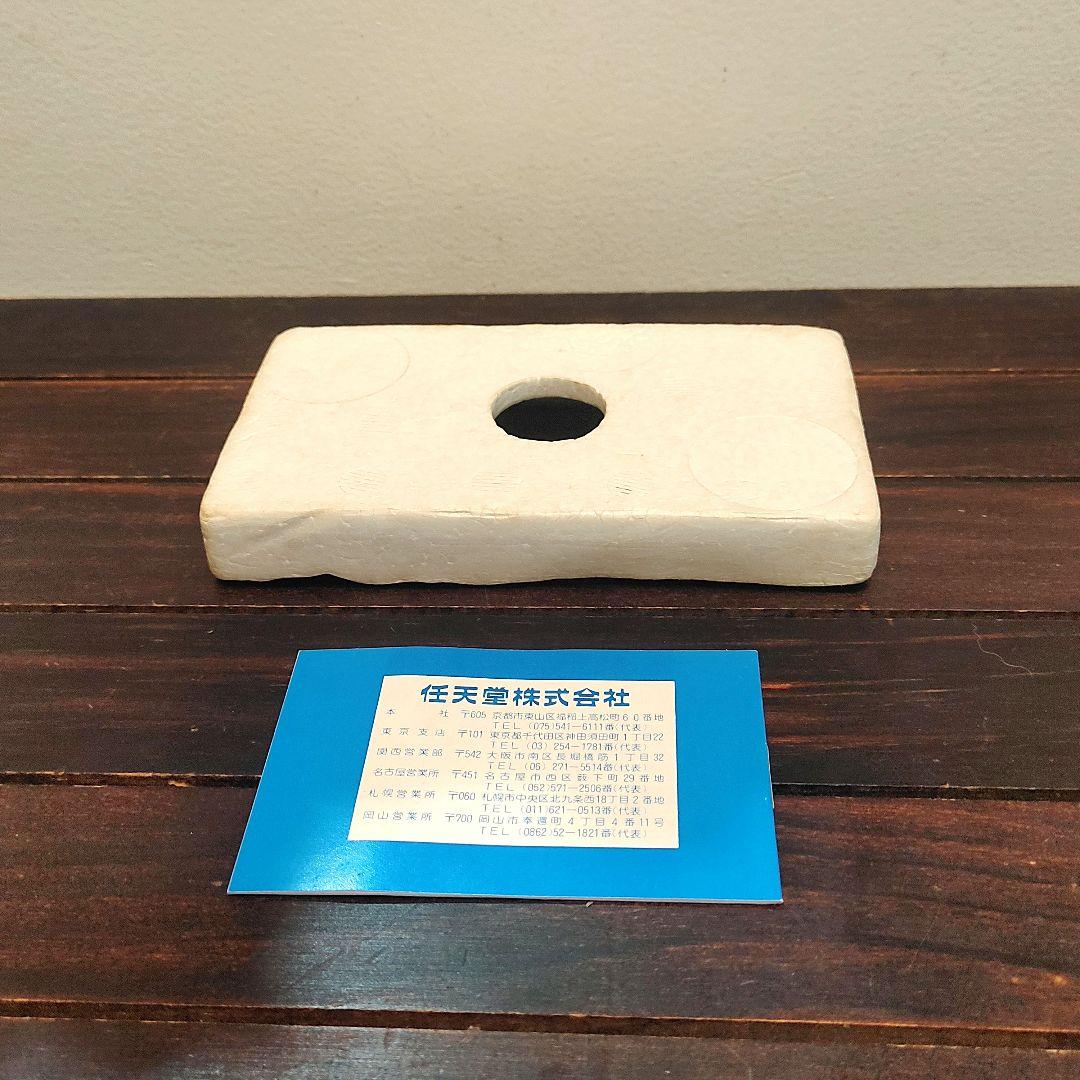 ファイア 箱