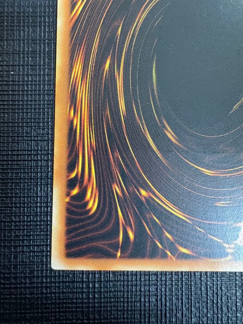 遊戯王 奇跡の光臨 旧アジア版 レリーフ 1枚 - メルカリ