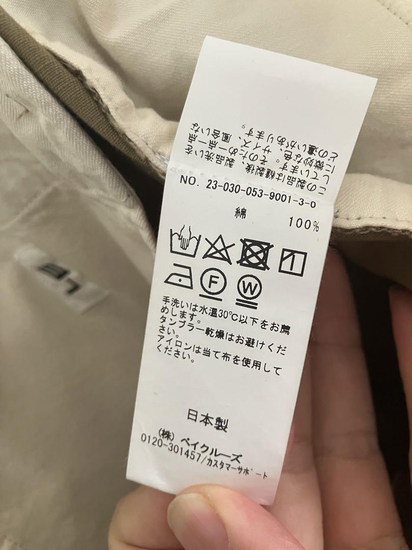 【LE】M-43 チノ Standard 36