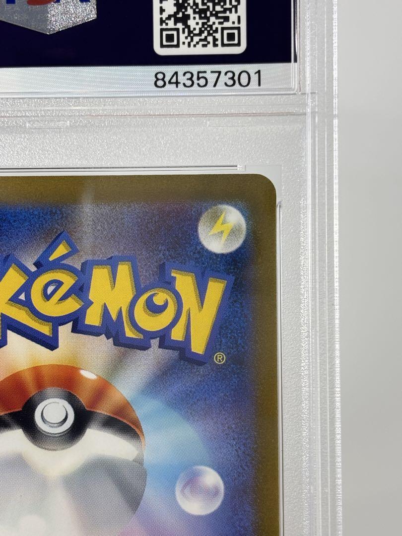 ピカチュウ Classic クラシック PSA10 PIKACHU CLL