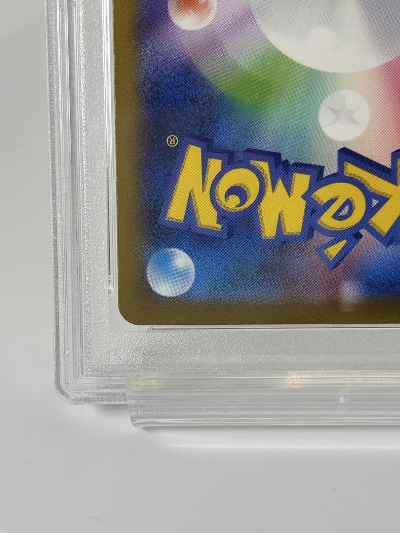 ピカチュウ Classic クラシック PSA10 PIKACHU CLL
