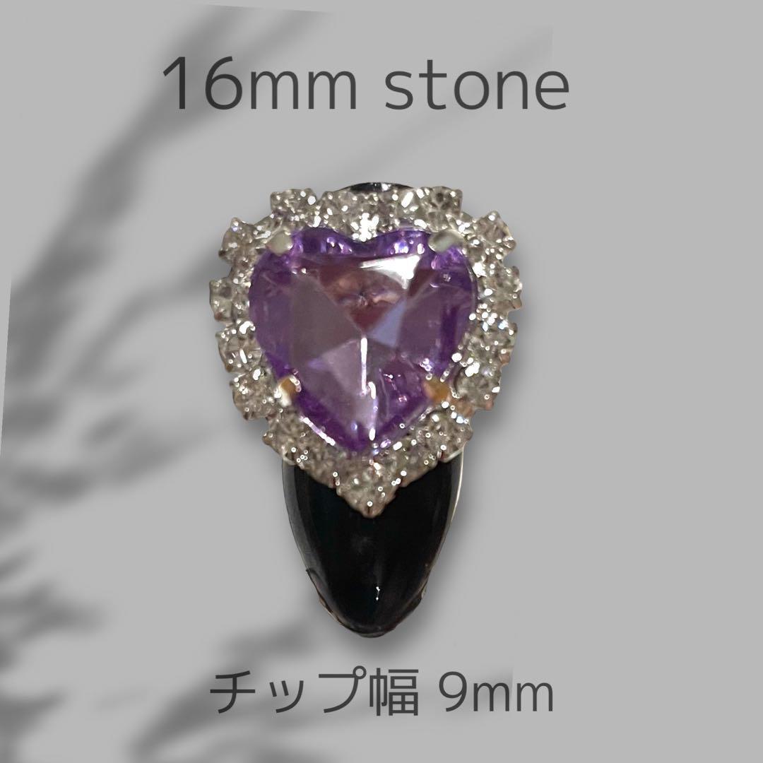 ①Mellow Bear❤︎ぬい服様専用ページ