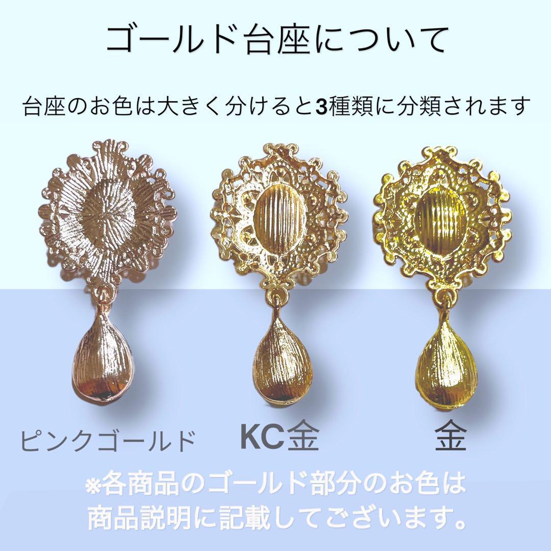 ①Mellow Bear❤︎ぬい服様専用ページ