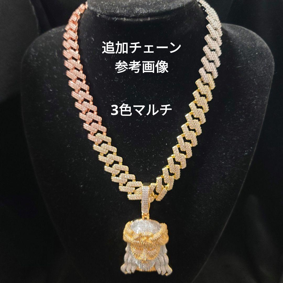 ジーザス ネックレス ブリンブリン CZ ジルコニア 立体仕様 キリスト
