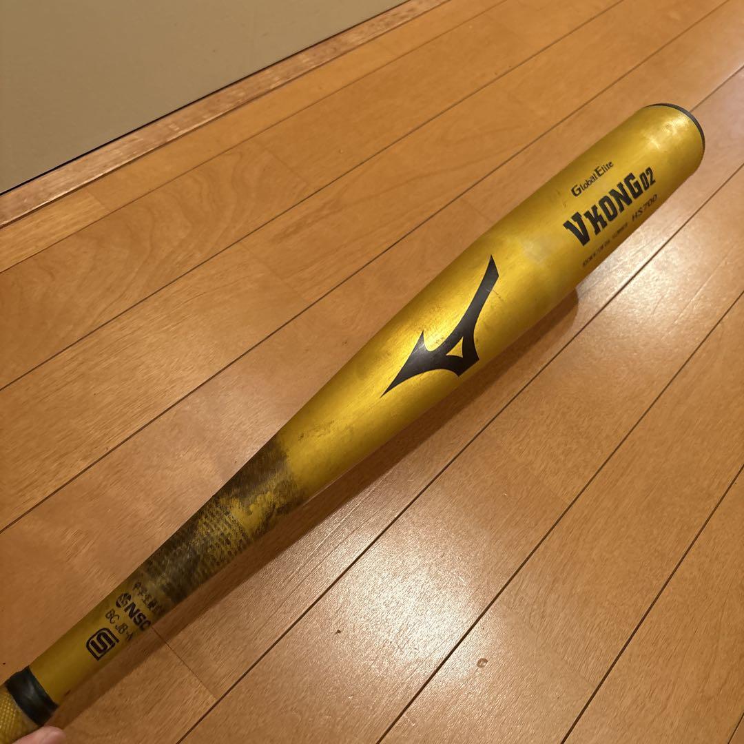 ミズノvコング02HS700 83cm、820