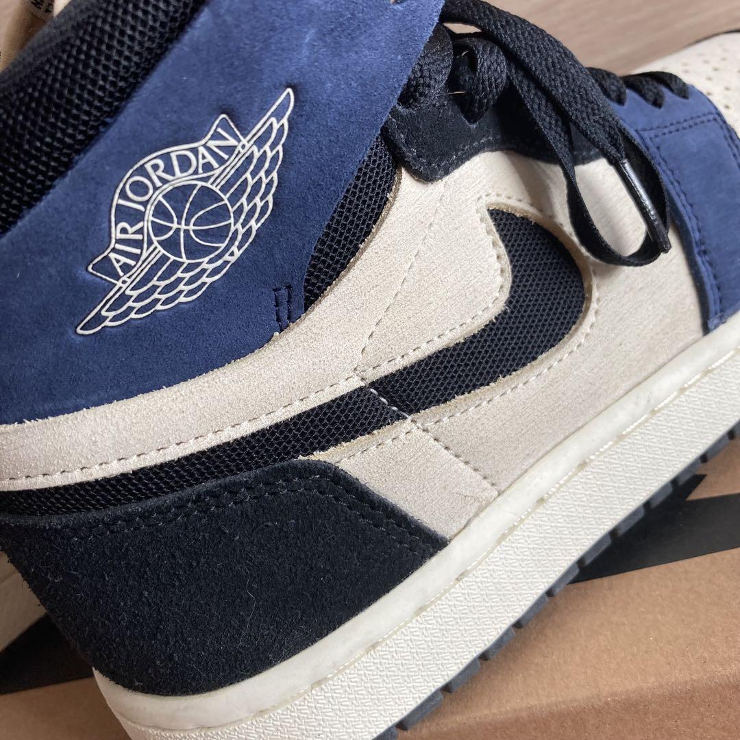 NIKE スニーカー エアジョーダン1 ズーム 中古　24.5cm