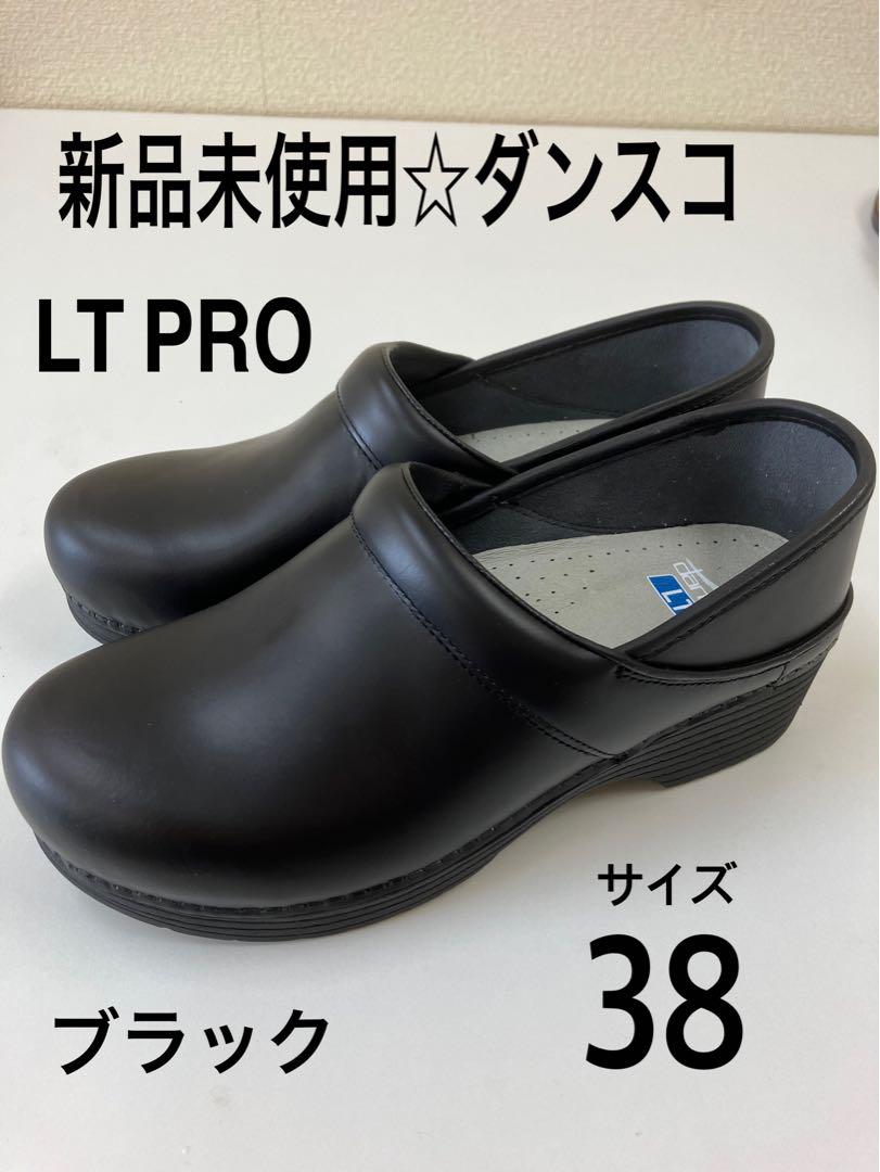 新品.未使用 ダンスコ・LT PRO・黒/サイズ:38 新品未使用ダンスコ】LT PRO・ブラック・38|ファッション