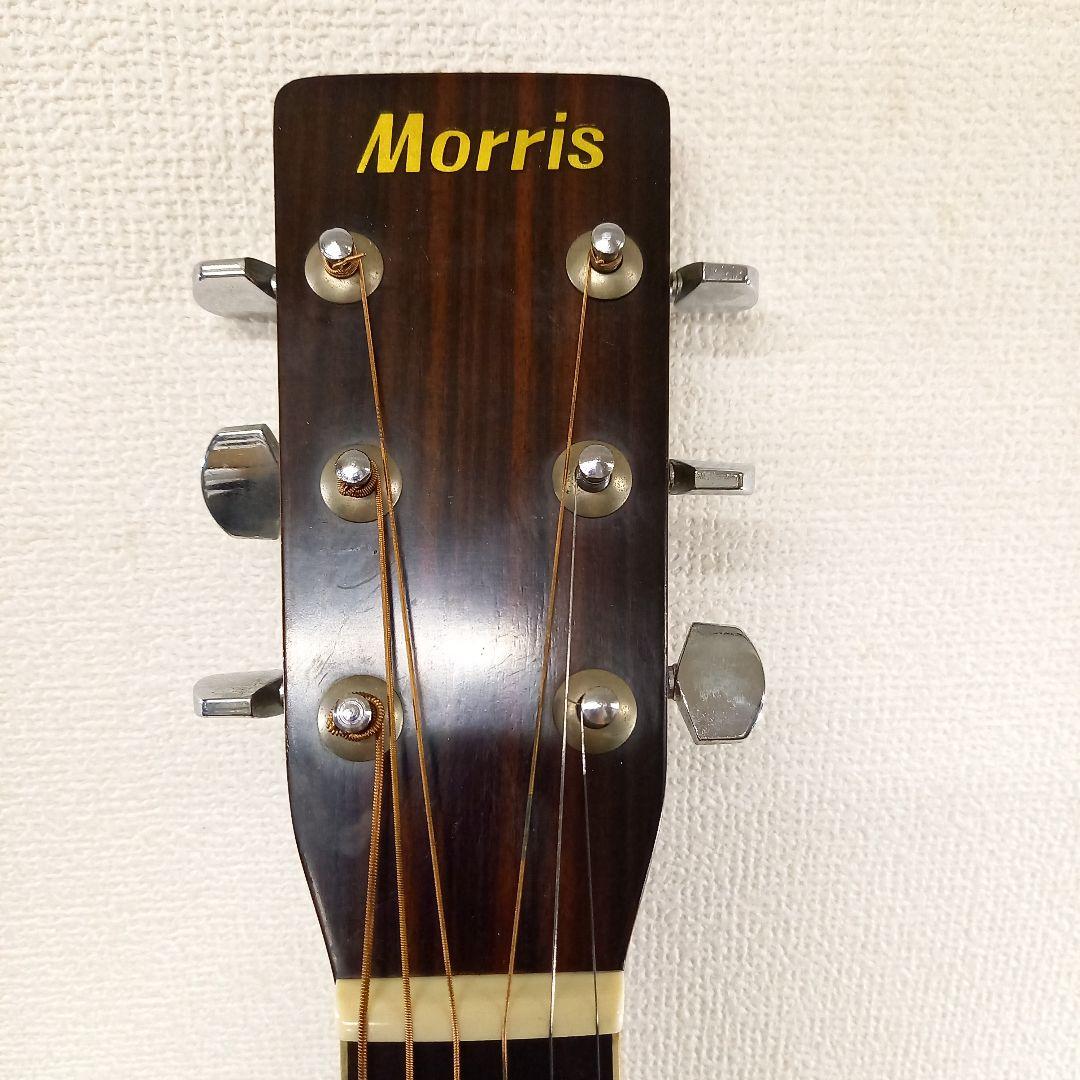 Morris アコースティックギター W-20 日本製 ジャパンビンテージ