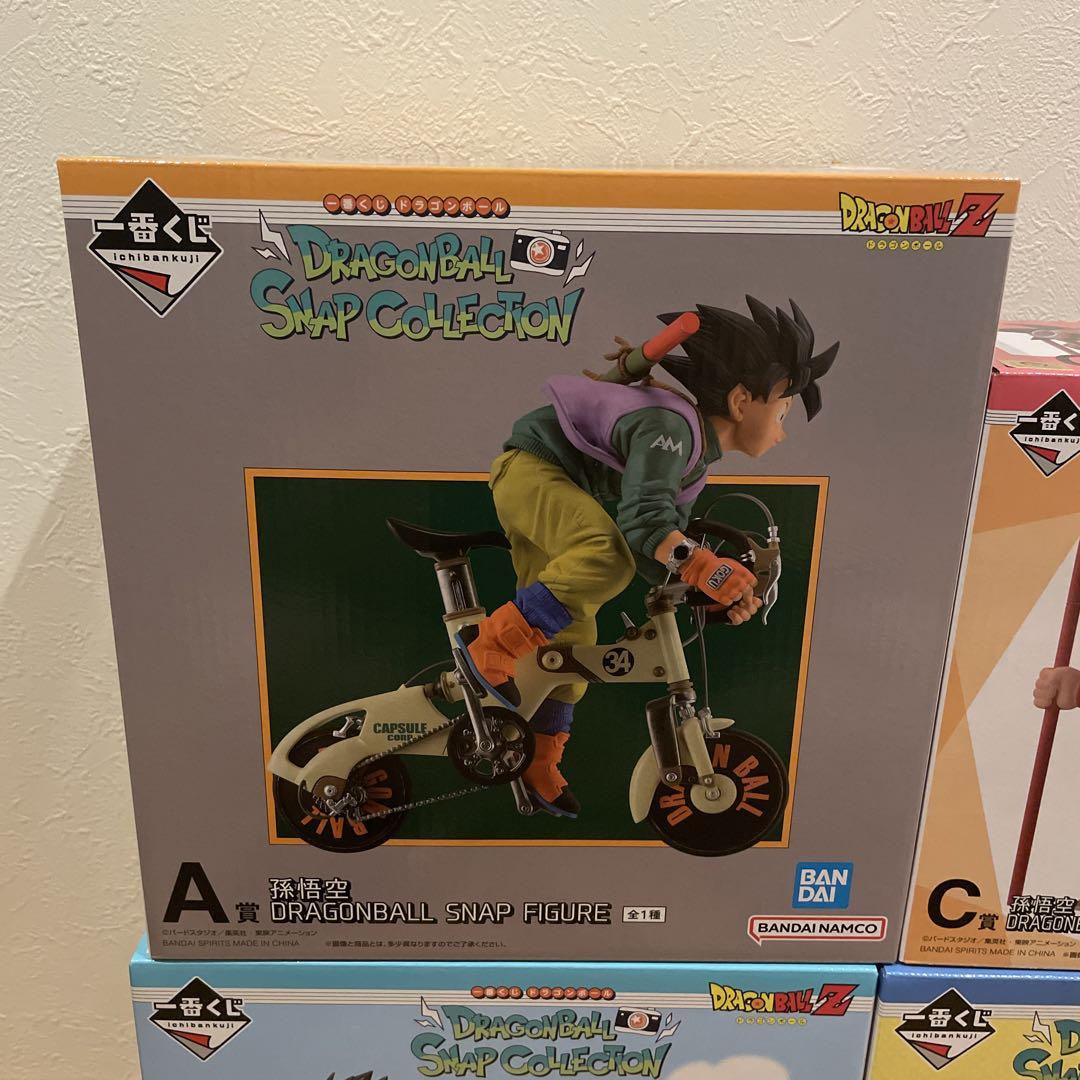 ドラゴンボール 一番くじ A賞 B賞 C賞 D賞
