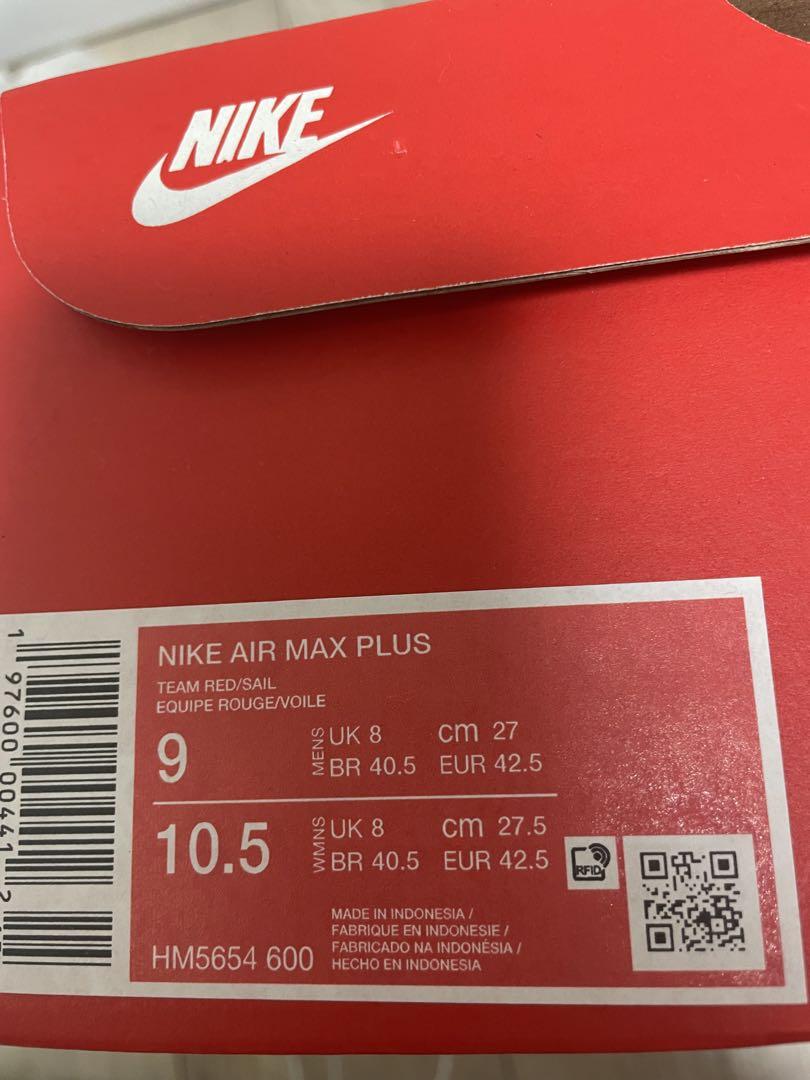 靴 Nike Air Max Plus Tiempo \"Team Red