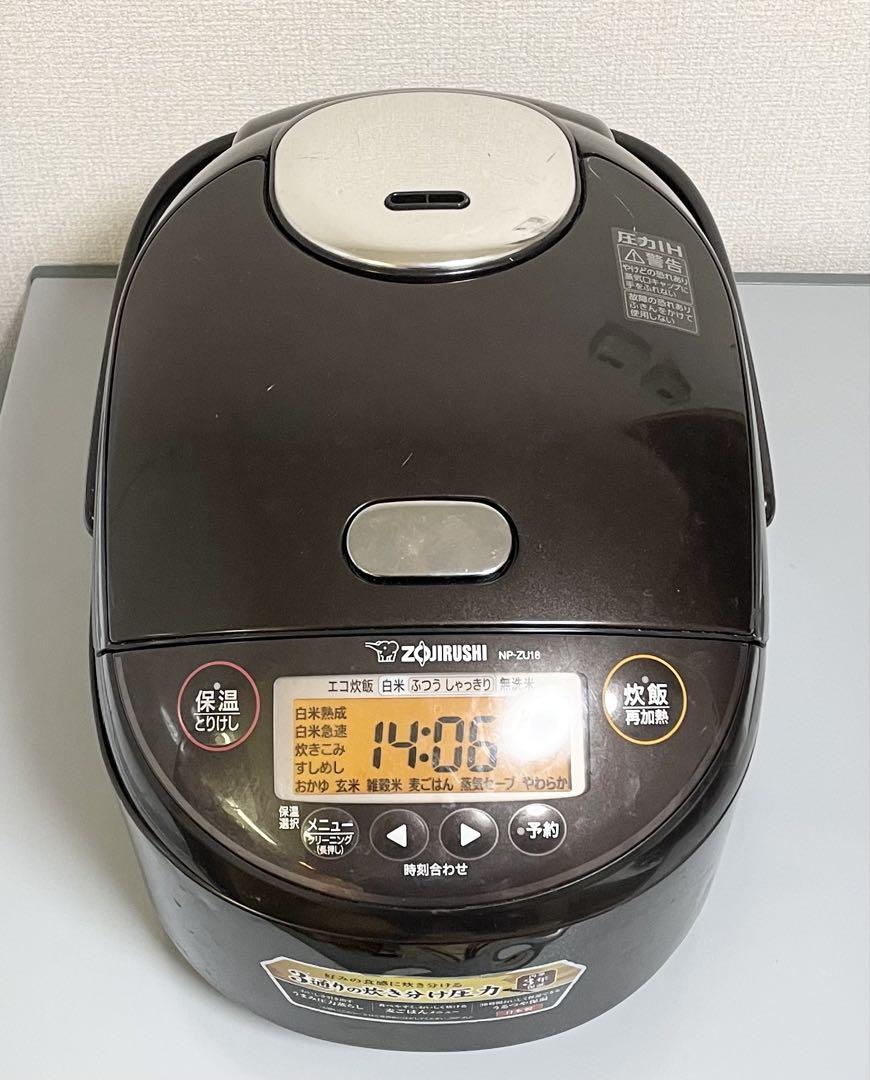 象印 NP-ZJ18 炊飯器 1.8L 黒炊飯器・餅つき機
