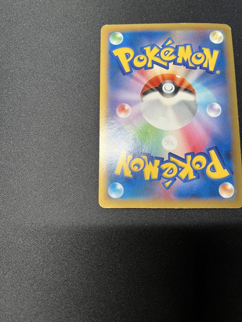 ポケモンカード　MリザードンEX 055/080 XY2