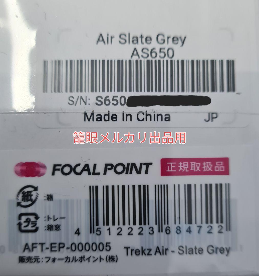 イヤホン 骨伝導式イヤホン AfterShokz AIR sEdy5-m31539150884 オーディオ