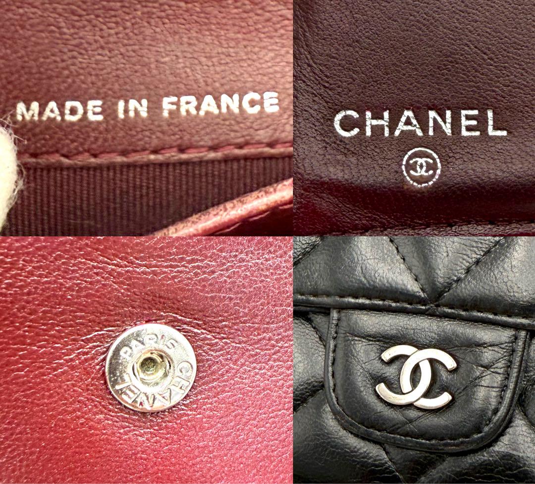 CHANEL シャネル 三つ折り財布 長財布 ココマーク キルティング
