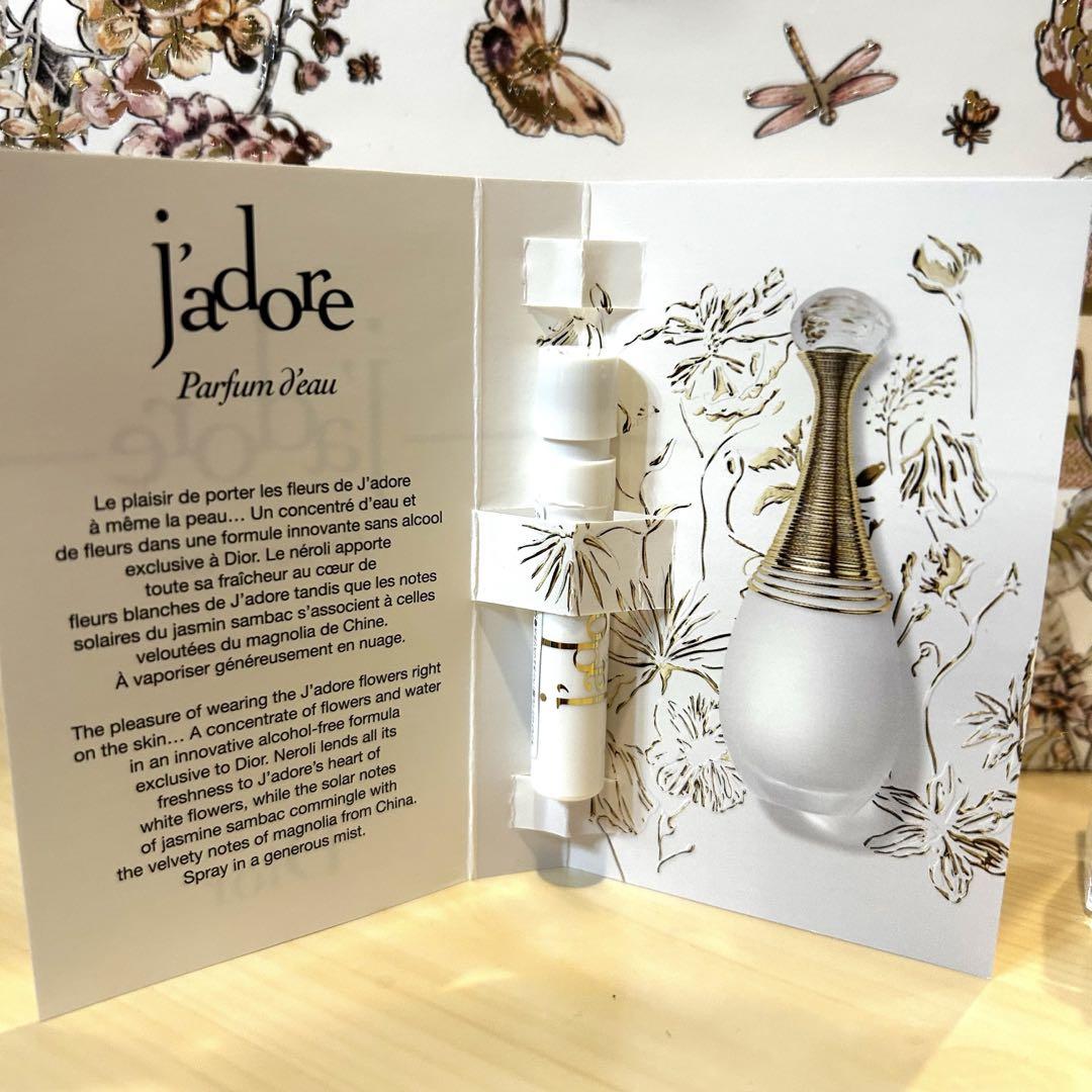 アパレル通販サイトランキング J'adore & 5ml Dior Miss 1.2ml メルカリ - 2本サンプルセット その他