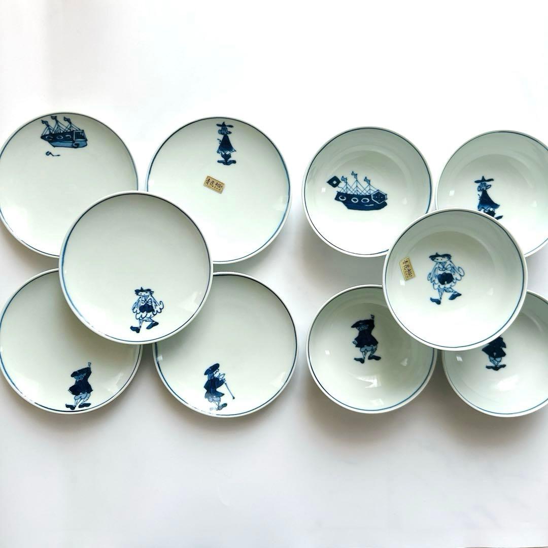 有田焼 しん窯 青花 南蛮人絵変り 小鉢&銘々皿 各5客セット