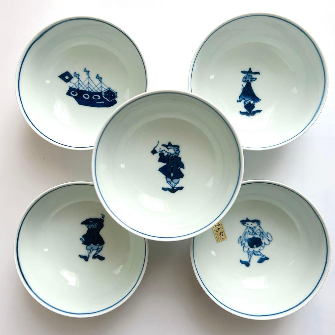 青花 南蛮人絵変り