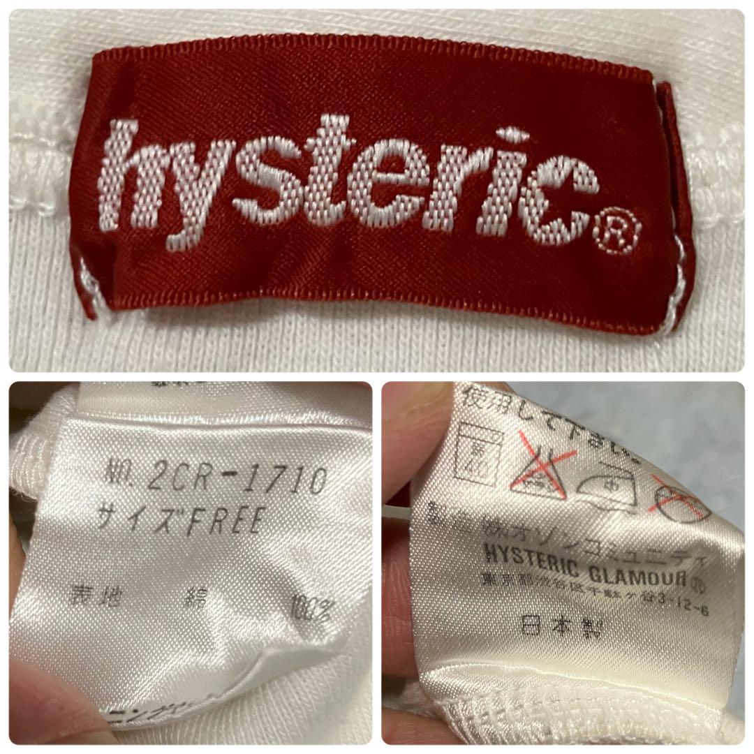 【素敵なデザイン❗️】00's HYSTERIC GLAMOUR 蝶 タンクトップ 素敵なデザイン❗️】00's HYSTERIC GLAMOUR 蝶 タンクトップ