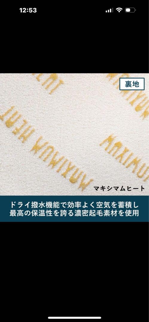 ブランド購入サイト 新品未使用】FELLOW SURF 3.0mmサーフグローブ XXL 3セット サーフィン・ボディボード