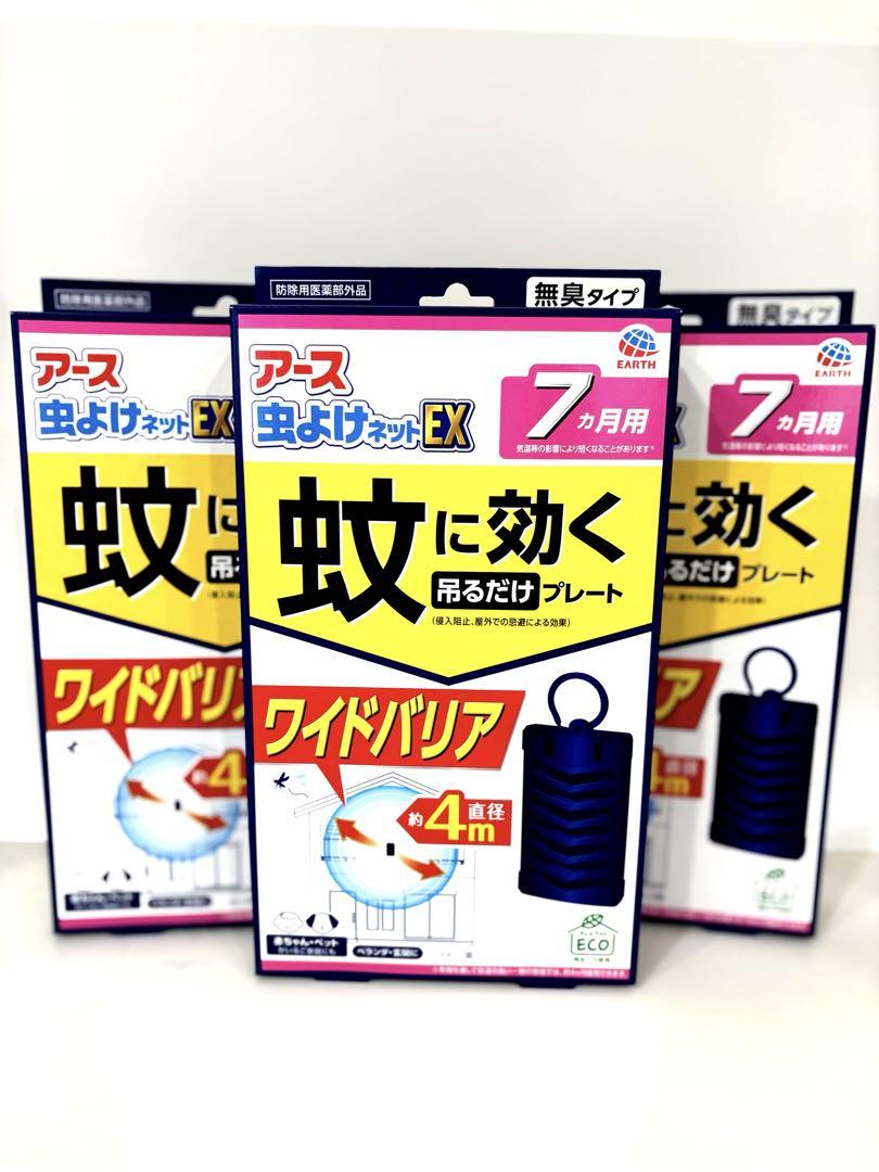 のサムネイル
