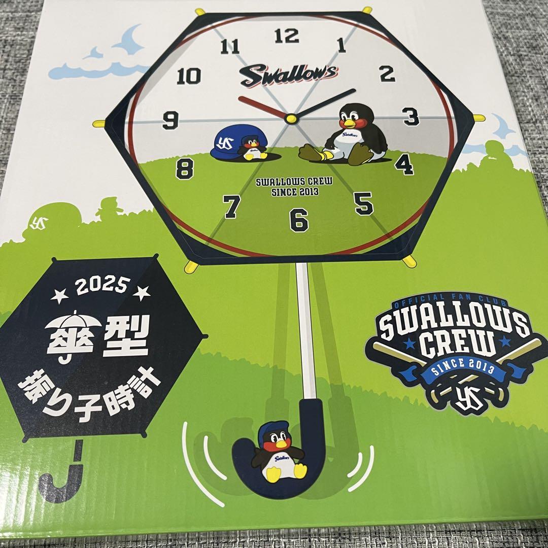 つば九郎 2025 SWALLOWS CREW 時計 グッズ セットの通販 by