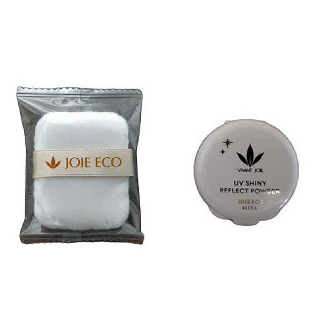 【UV光リフレクトパウダー3.5g付き】 UV美白エッセンシャルベース 52mL