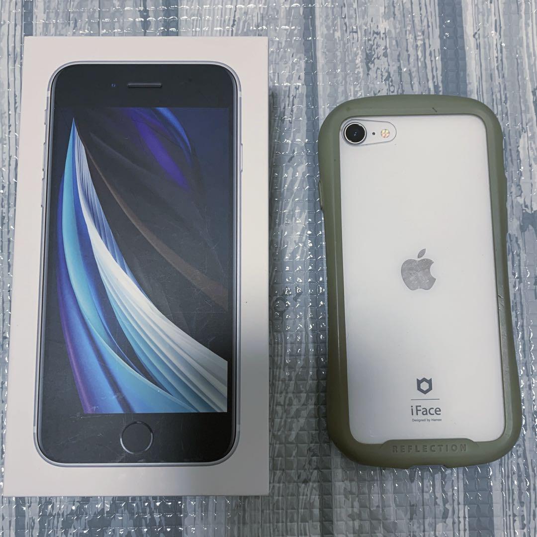 タイムセール!】 iPhone ホワイト SIMフリー 128GB 第2世代 SE 直販大特価 SIMフリー おまけ付き GB 128 SE2ホワイト iPhone スマートフォン本体