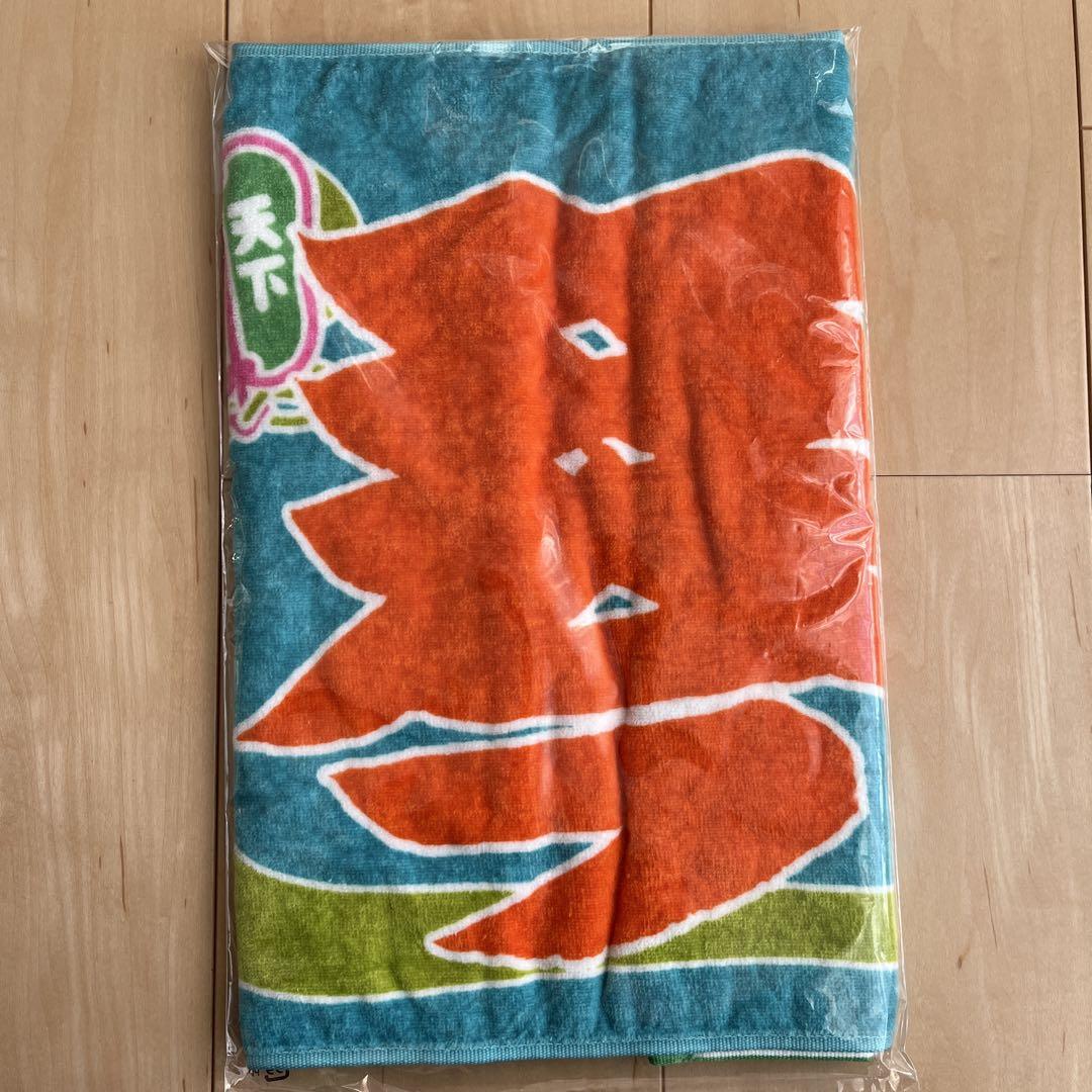 買得 サエラアキアカネピンクは美品 専用 タオル