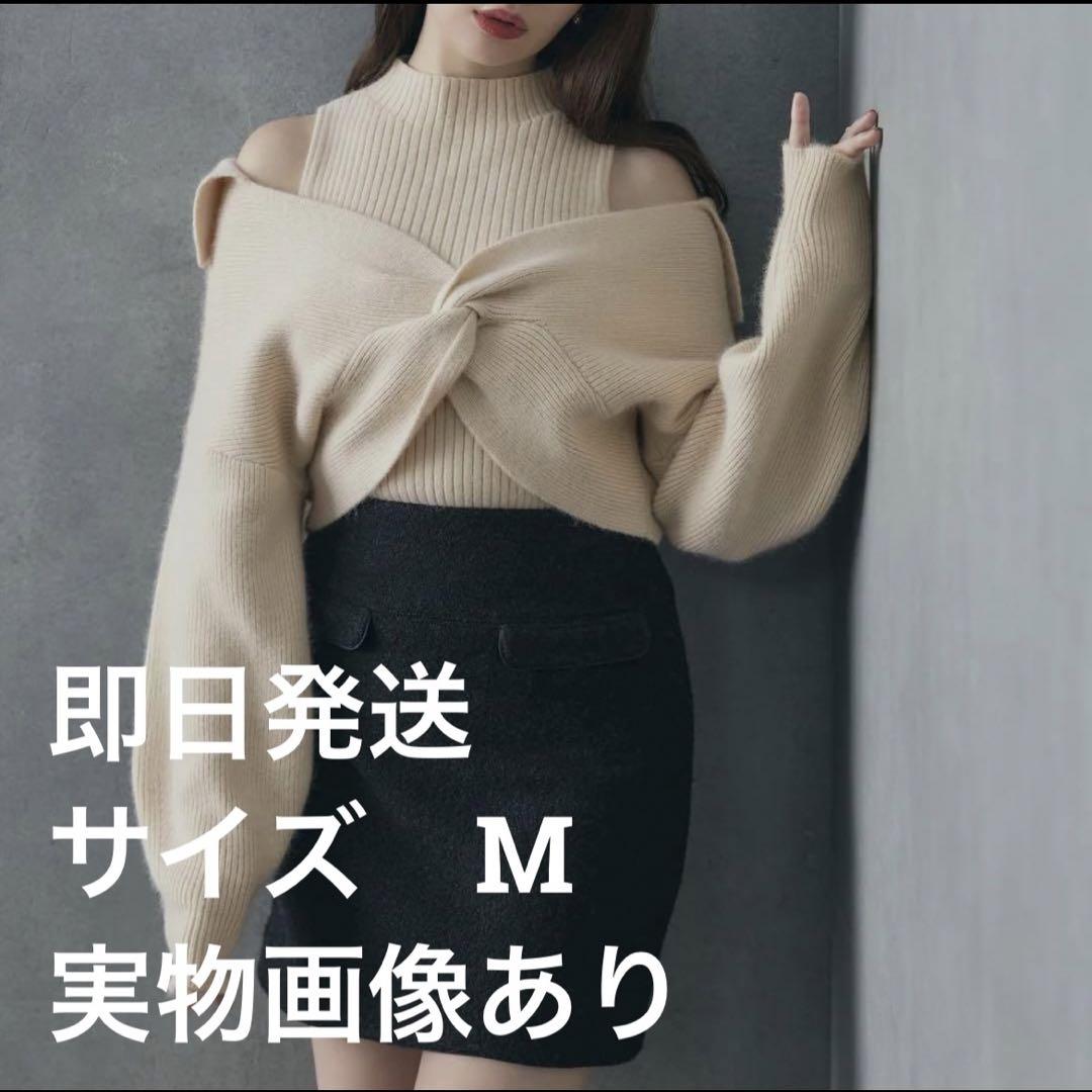 earth服まとめ売り - メルカリ