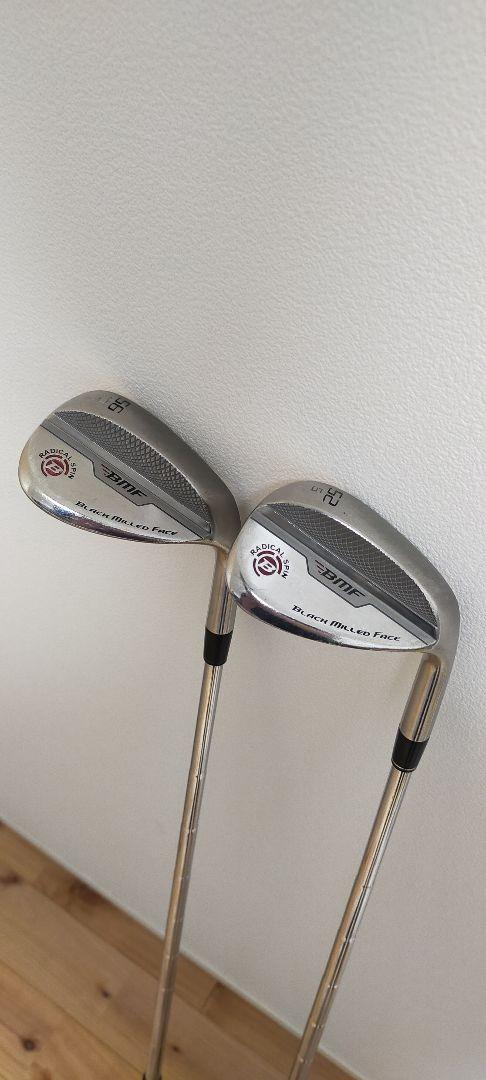 激スピン BMF ウェッジ セット