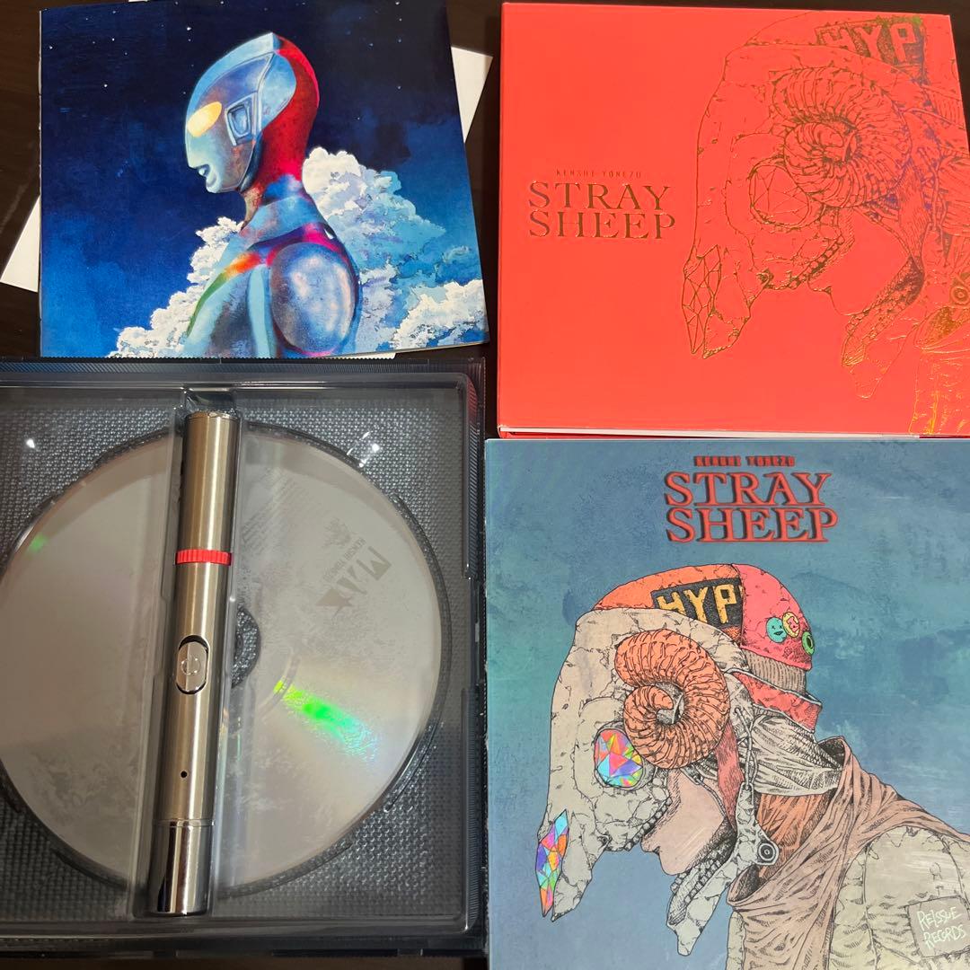 超目玉 米津玄師初回限定盤二つ | iuggu.ru