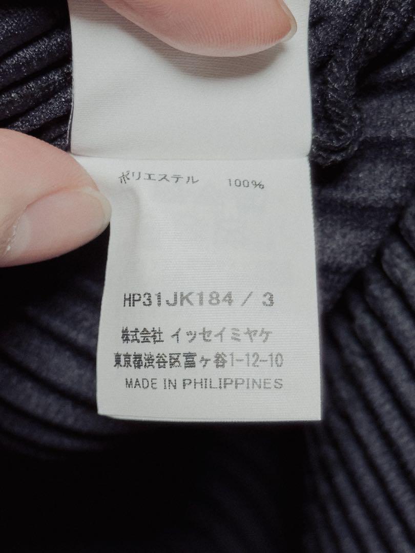 Homme plisse オムプリッセ