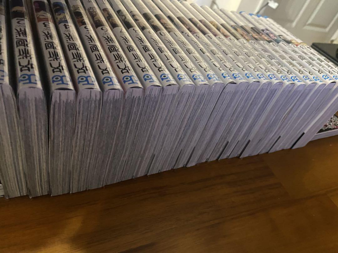 呪術廻戦 0～25巻セット 古本 美品