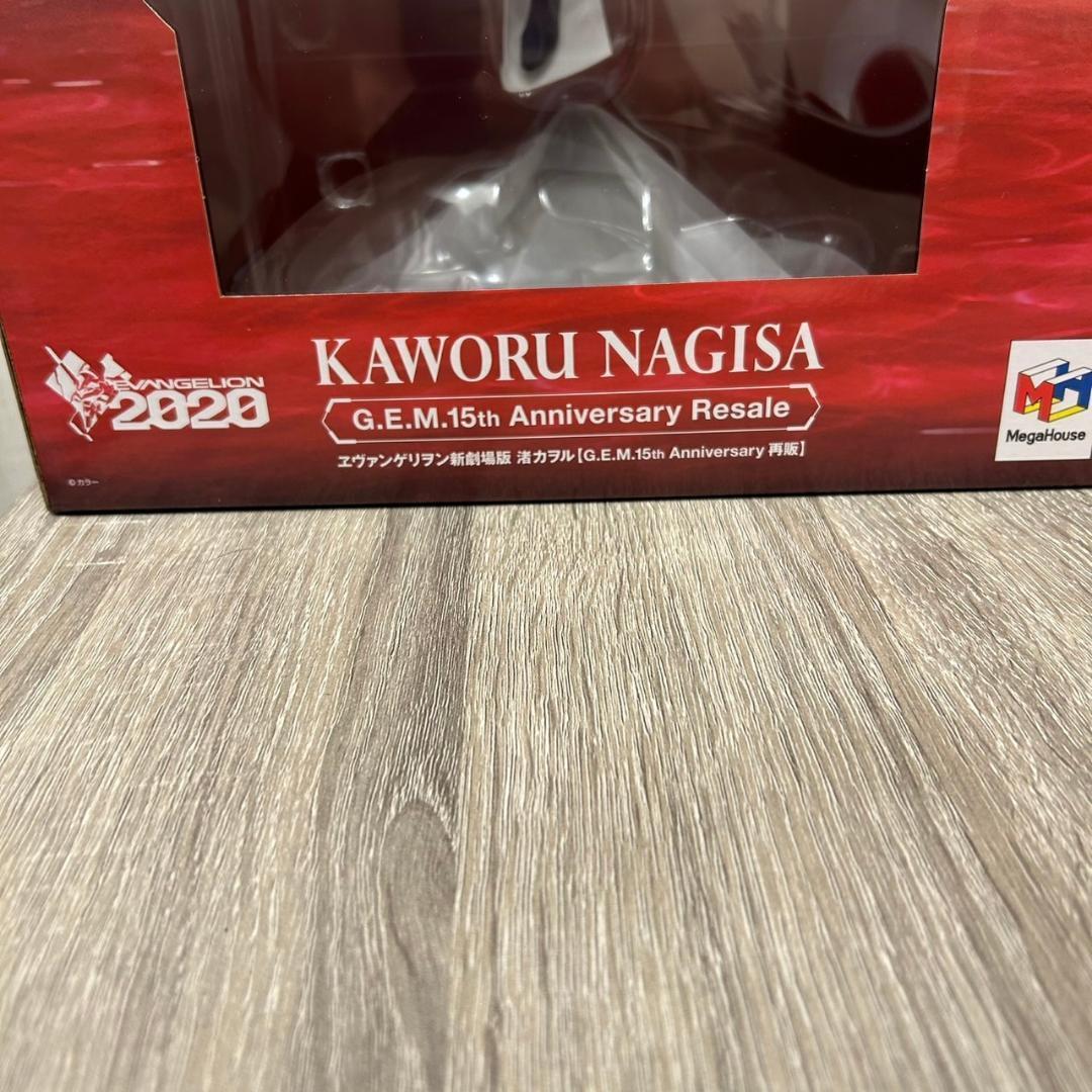 ヱヴァンゲリヲン新劇場版 渚カヲル 完成品フィギュア